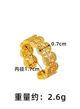 奢华镂空镶锆铜钱戒指女款