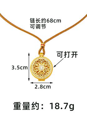 新中式古法沙金吊坠项链