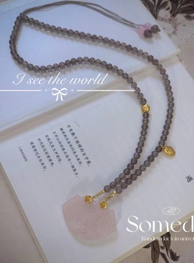 原创设计天然石灰玛瑙粉晶牡丹玉牌可调节项链国风新中式