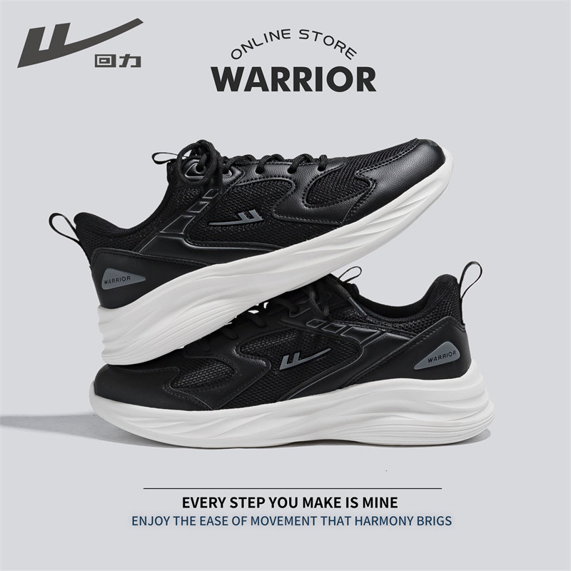 官方正品回力男鞋夏季2025新款运动鞋网面透气休闲跑步鞋小白鞋女,淘宝优惠券,粉丝福利购,淘宝优惠卷