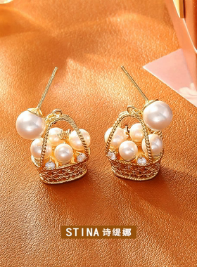 STINA新款爆款法式编织镂空花篮