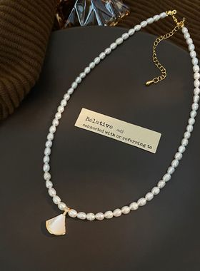 STINA优雅气质贝壳吊坠天然珍珠