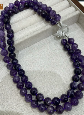 STINA新款10MM天然紫水晶大颗粒