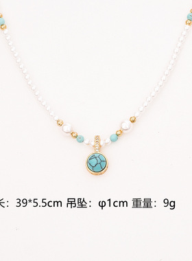 STINA新中式石珍珠项链轻奢高级