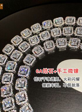 STINA新款白金精致5A级锆石手链