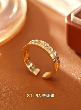 STINA新款杰昊饰品厂CNC碎冰冰