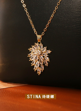 STINA新款超闪亮锆石叶子项链精