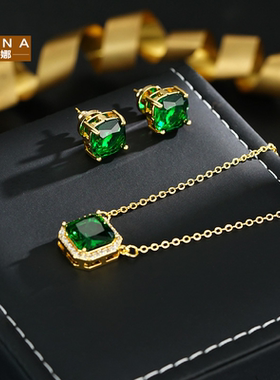 STINA绿色方形耳钉中古Vintage饰