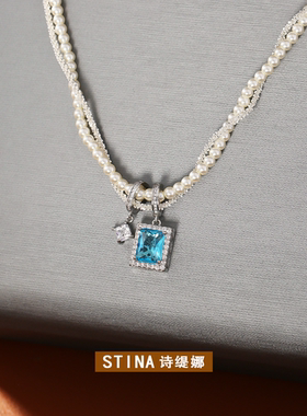 STINA新款双层缠线方糖锆石吊坠