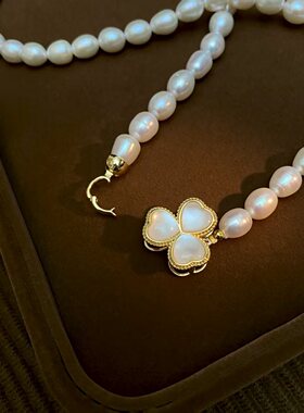 STINA89mm大点位淡水珍珠三叶草