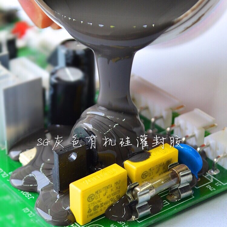 包邮灰色有机硅电子电源动力电池组防水绝缘灌封胶导热硅胶电路板,淘宝优惠券,粉丝福利购,淘宝优惠卷