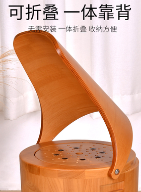 实木艾灸凳艾灸仪家用坐灸仪