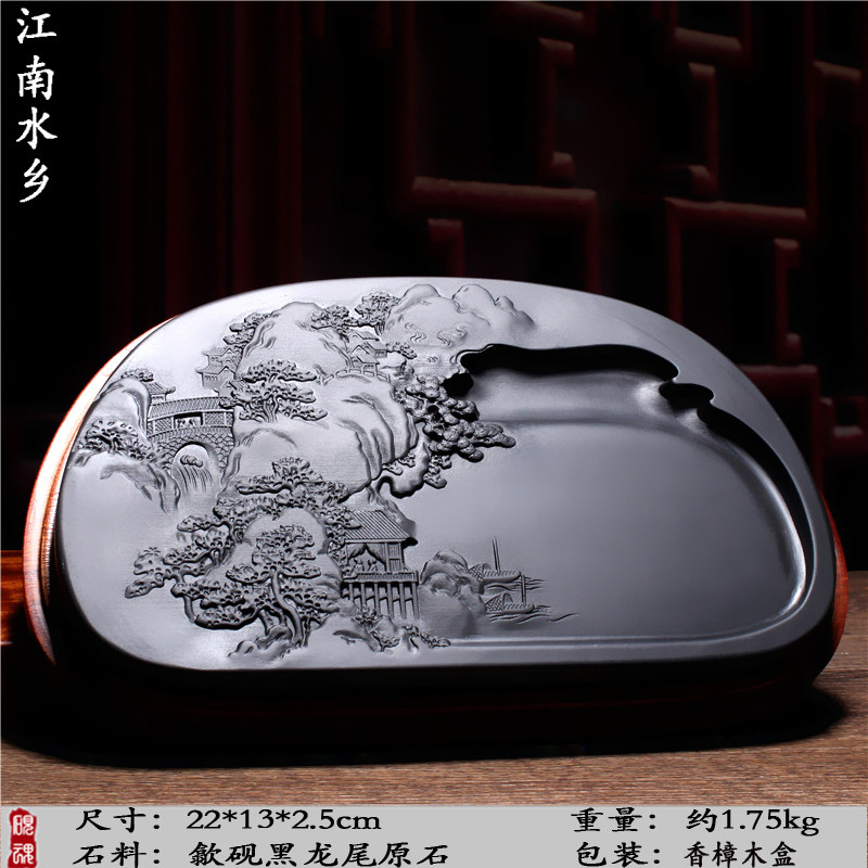 安徽砚台老坑歙砚天然原石刻磨墨条书法专用毛笔墨砚端砚文房四宝_虎窝淘