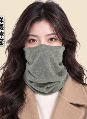 秋冬加绒保暖防风骑行脖套女款