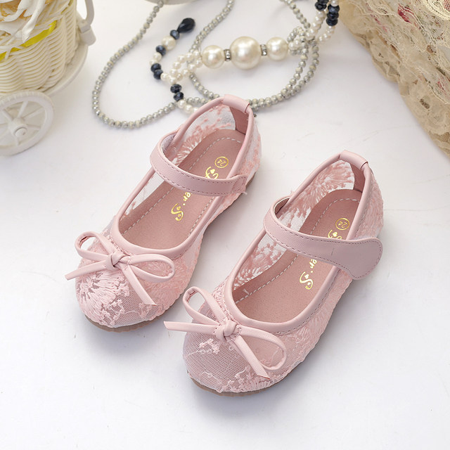 xxw children's shoes