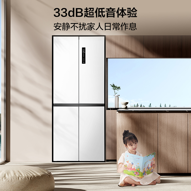 TCL 409升十字对开门大容量一级变频无霜养鲜离子杀菌家用电冰箱 - 图2