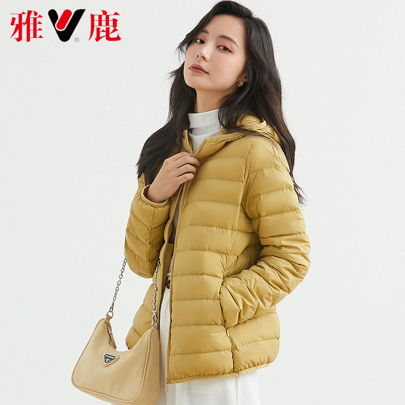 雅鹿羽绒服女轻薄款短款连帽 秋冬新款时尚修身白鸭绒外套反季 2020 雅鹿羽绒服女轻薄款短款连帽 秋冬新款时尚修身白鸭绒外套反季 2020