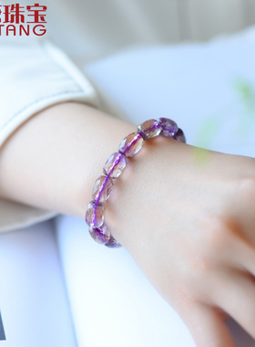 鸳鸯双色紫黄晶源自玻利维亚