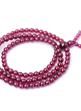 雁唐珠宝天然水晶手链玫红紫牙乌