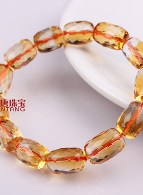 手链女天然巴西黄水晶