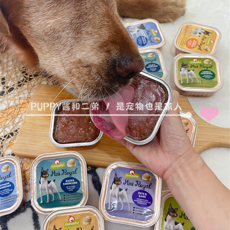 [PUPPY酱]德国GranataPet交响乐狗狗湿粮成幼犬主食罐头餐盒150g - 图0