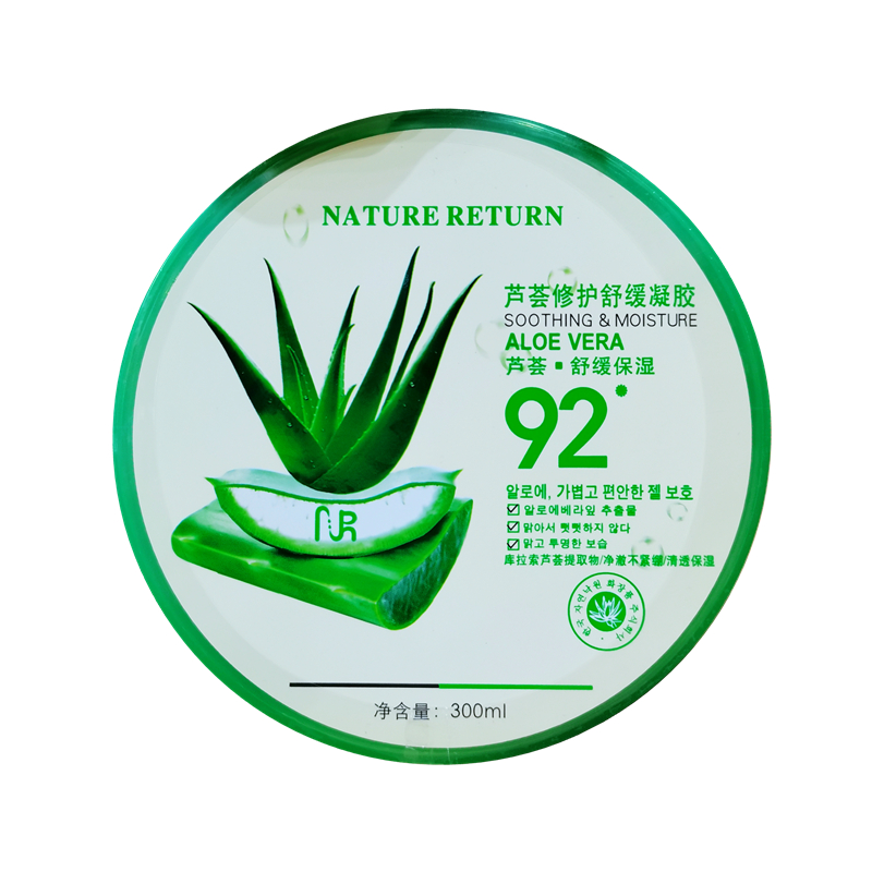 NATURE RETURN双子自然乐园芦荟胶舒缓凝胶300g 补水修护膏祛痘膏