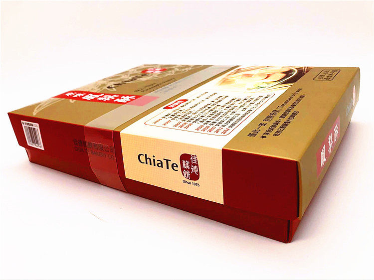 一盒包邮　佳德凤梨凰酥12入糕点零美食特产中秋月饼礼盒蛋黄小吃,淘宝优惠券,粉丝福利购,淘宝优惠卷