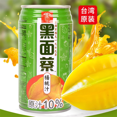 满6罐包邮  台湾原装进口饮料 黑面蔡杨桃汁340mL - 图1