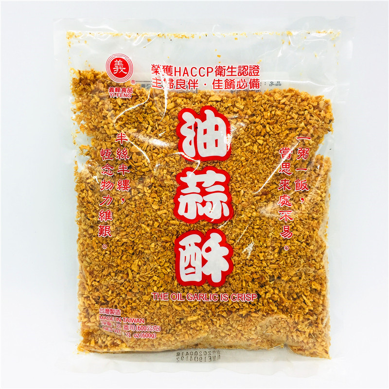 台湾进口义峰油葱酥600g 红葱头卤肉饭调味料 香葱酥拌饭伴面包邮 - 图3