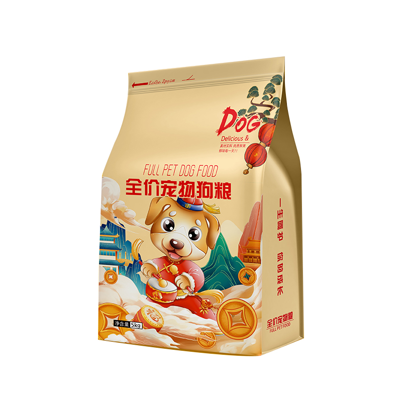 厂家现货通用狗粮猫粮袋铝箔密封八边封狗粮袋加印宠物食品包装袋 - 图3