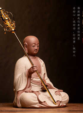 地藏王新款法器铜合金