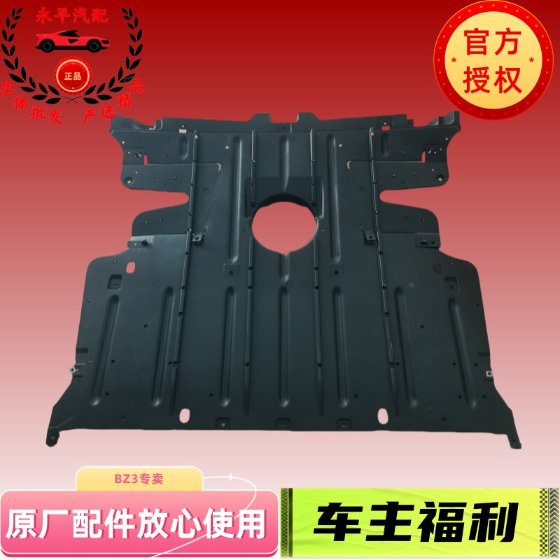 图5