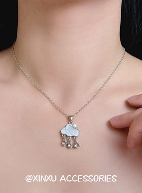 简约个性海盐蓝色碎石云朵流苏项链轻奢高级感耳坠小众百搭项链