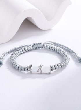 竹定手绳情侣手链男女情人节礼物编织手绳蛇结可调节