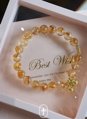 「风铃灿灿」五行补土天然水晶手串礼物女黄塔晶原创寓意手链