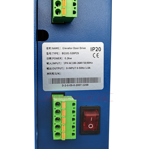 蒂森电梯K200门机变频器BG101-S20P4A/P2S K300门控器IMS-DS20P2B - 图3