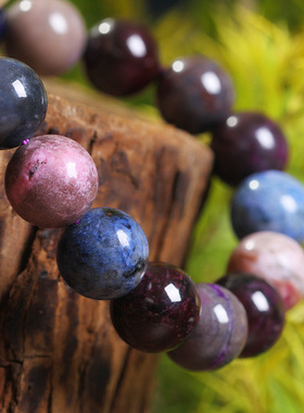 皇家紫手链苏幕水晶舒俱来