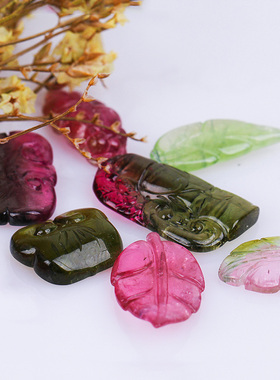 巴西天然西瓜碧玺粉色叶子鱼滴流