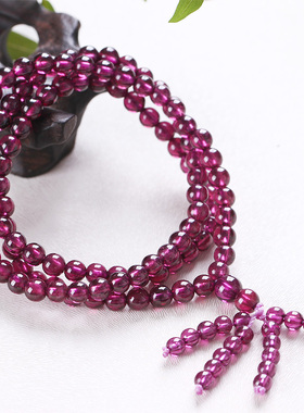 巴西石榴石骨灰级紫牙乌佛珠手链