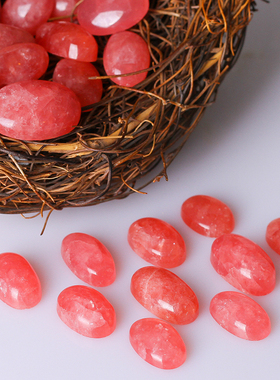 旺桃花多款可选红纹石吊坠特价