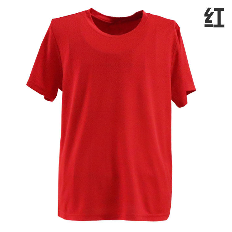 宽松速干t恤短袖运动衫男女篮球训练衣透气排汗半袖健身跑步衣服,淘宝优惠券,粉丝福利购,淘宝优惠卷