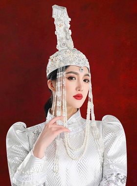 蒙古族女士白色流苏高筒帽子舞蹈演出高端婚礼走秀头饰品额头链子