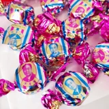 Шеньян Специализированные лесные лесные конфеты миндальная смесь 98G Арахис Nougat Hi Candy 8090 Ностальгические закуски Foods