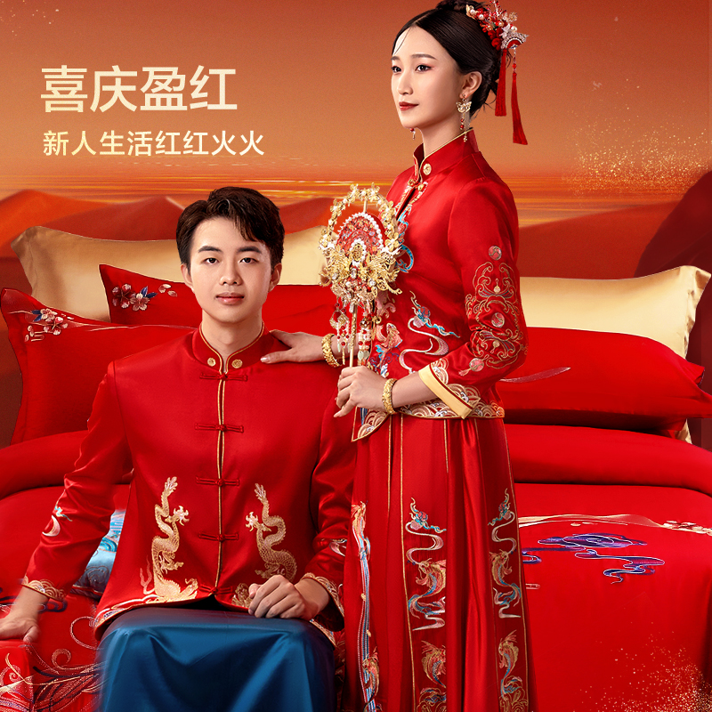 富安娜长绒棉婚庆六件套红色纯棉喜被结婚床上喜庆陪嫁被套床单款 - 图0