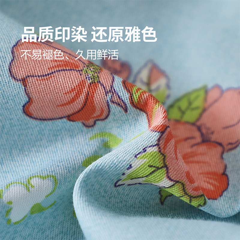 富安娜家纺可水洗100%纯棉床笠单件床单防滑防脏纯色床罩床垫套件