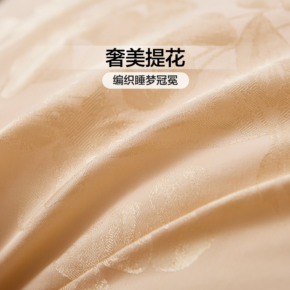 富安娜真丝蚕丝枕头成人护颈椎枕芯家用单人丝棉酒店婚庆陪嫁枕头,淘宝优惠券,粉丝福利购,淘宝优惠卷