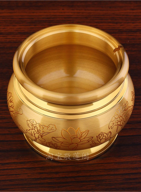 纯铜佛供灯液体寺院防风调火家用