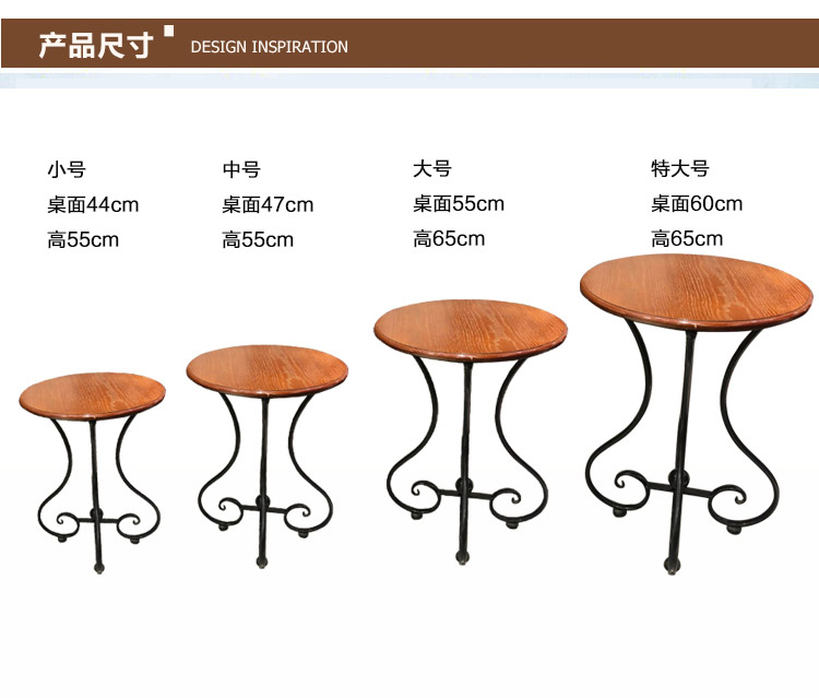 茶几小茶几铁艺服装店卧室阳台小茶几便宜特价包邮-图0