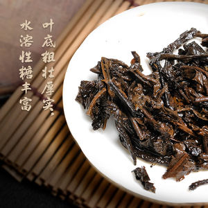 龙润茶璟牛生肖纪念熟茶品鉴收藏2021年临沧普洱茶叶茶饼熟普357g