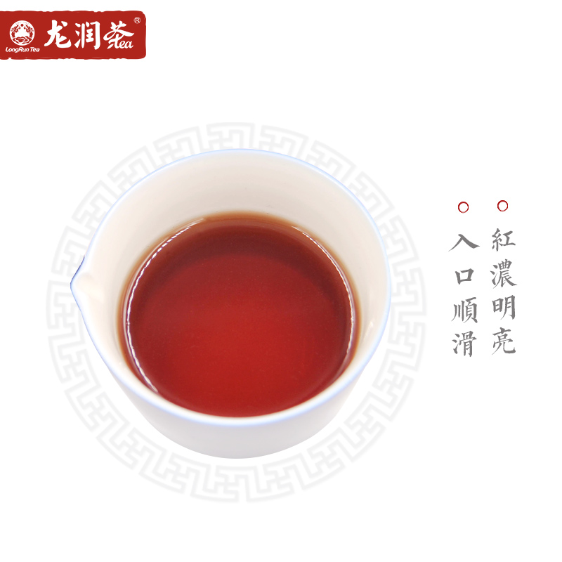 龙润茶奔流熟茶2018年临沧普洱茶吴冠中联名巨制茶饼357g收藏茶礼 - 图1